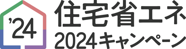 イベントロゴ